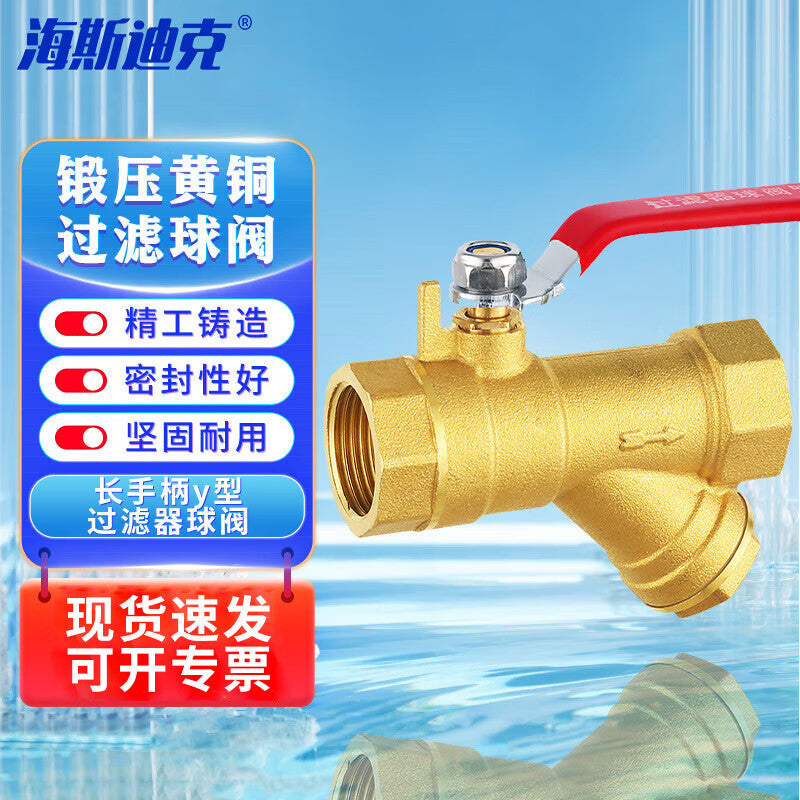 ba245410da