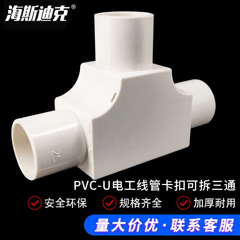 f2499d3c9a