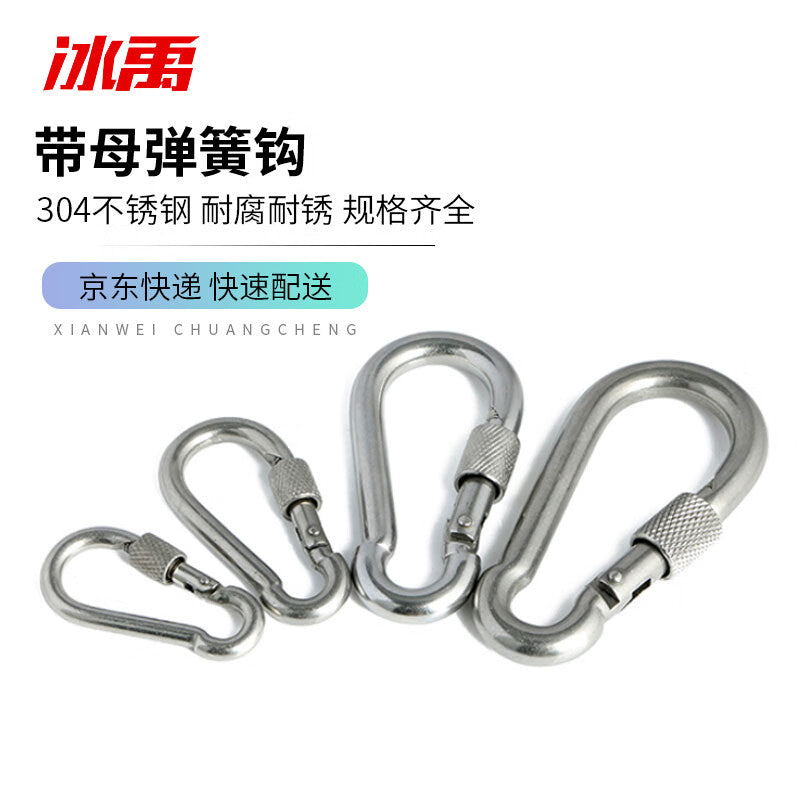 f20737f1e4
