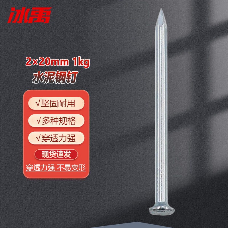 8d87181a04