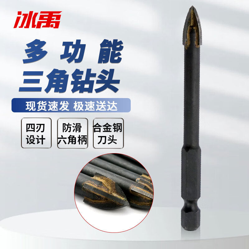 74b89ab509