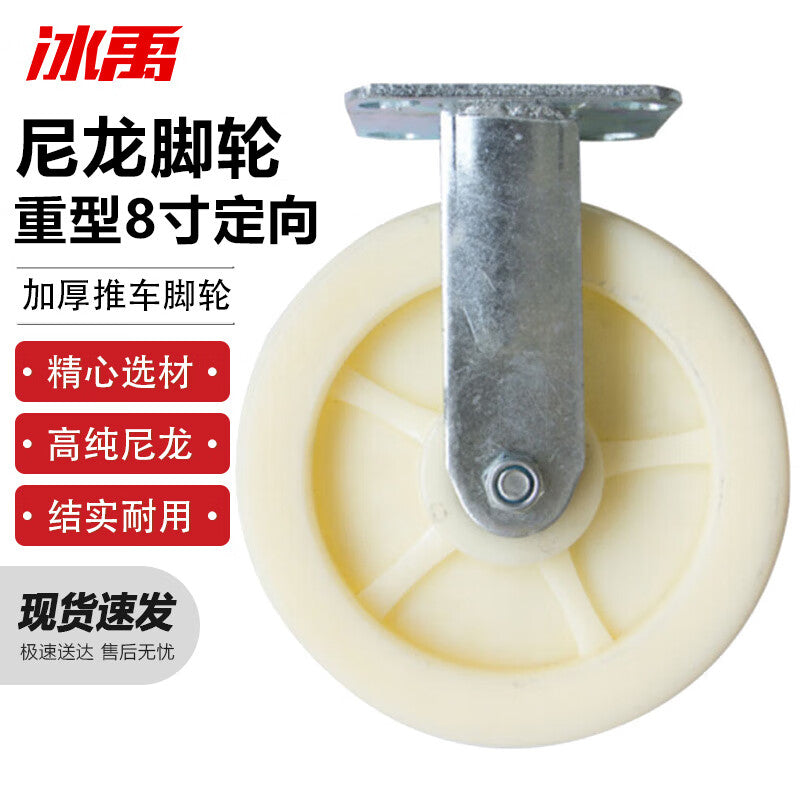 bd8f81256a