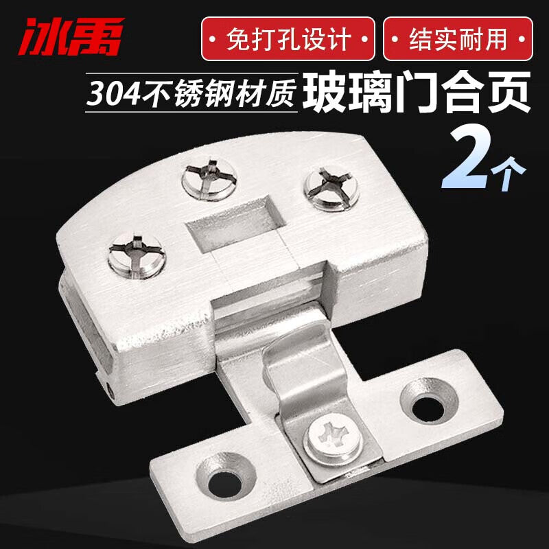 7b642f6533