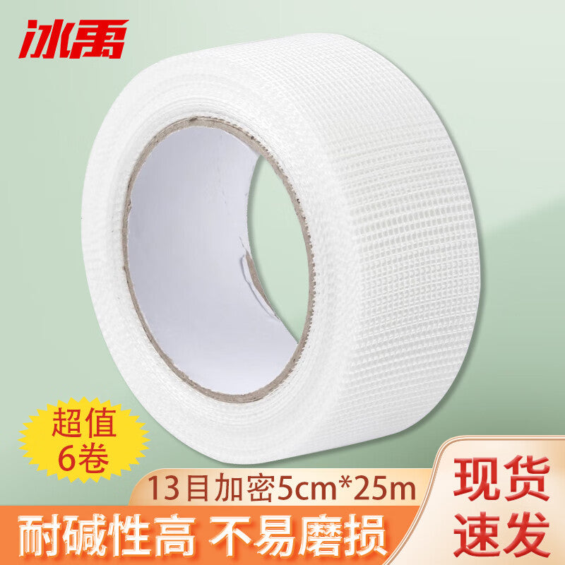 2ce6f81d03