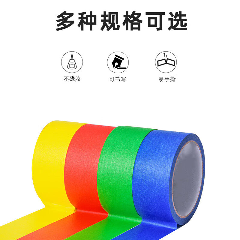 cc6c68e3fb