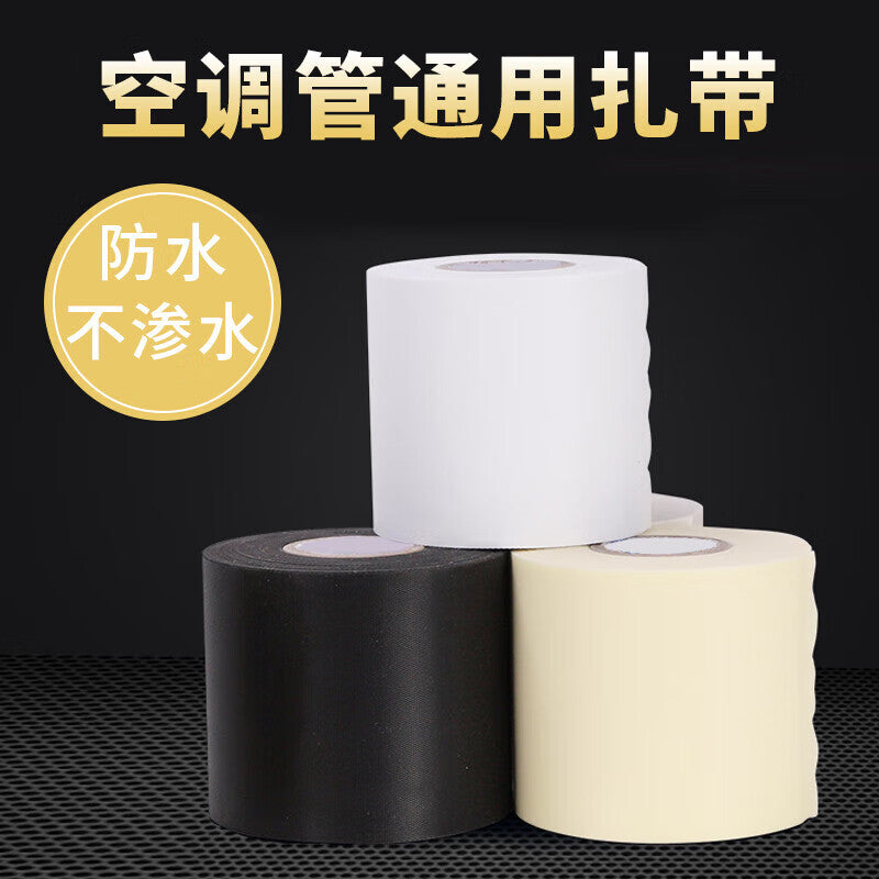 09a9e8629c