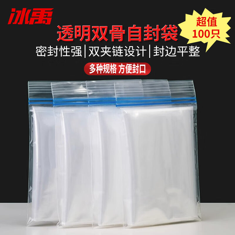 52df0c5ecd