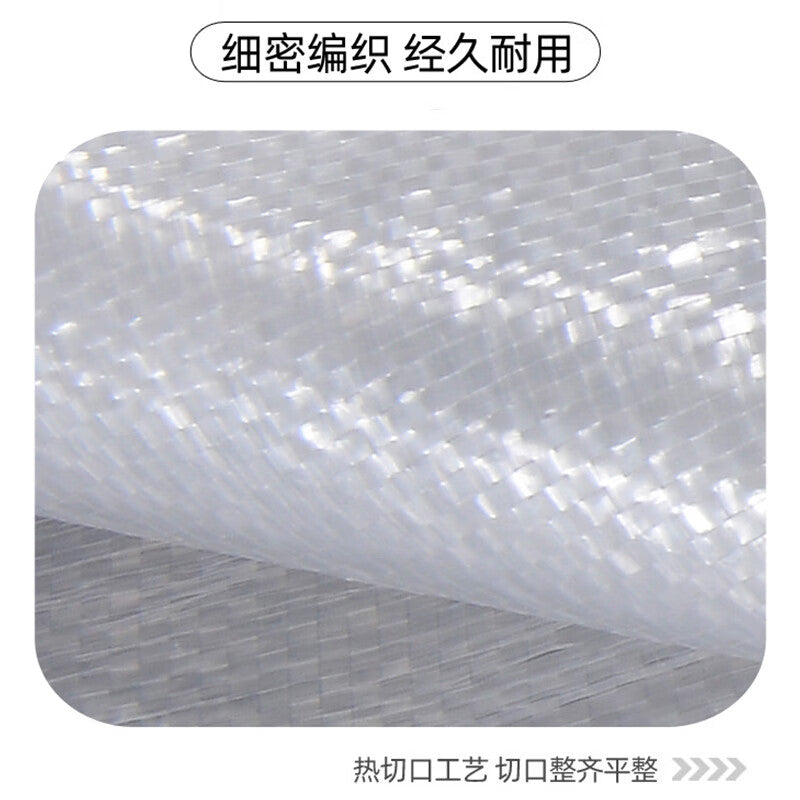 e5c7878973