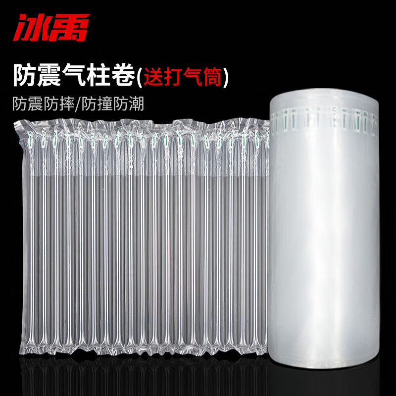 af650d8bc0