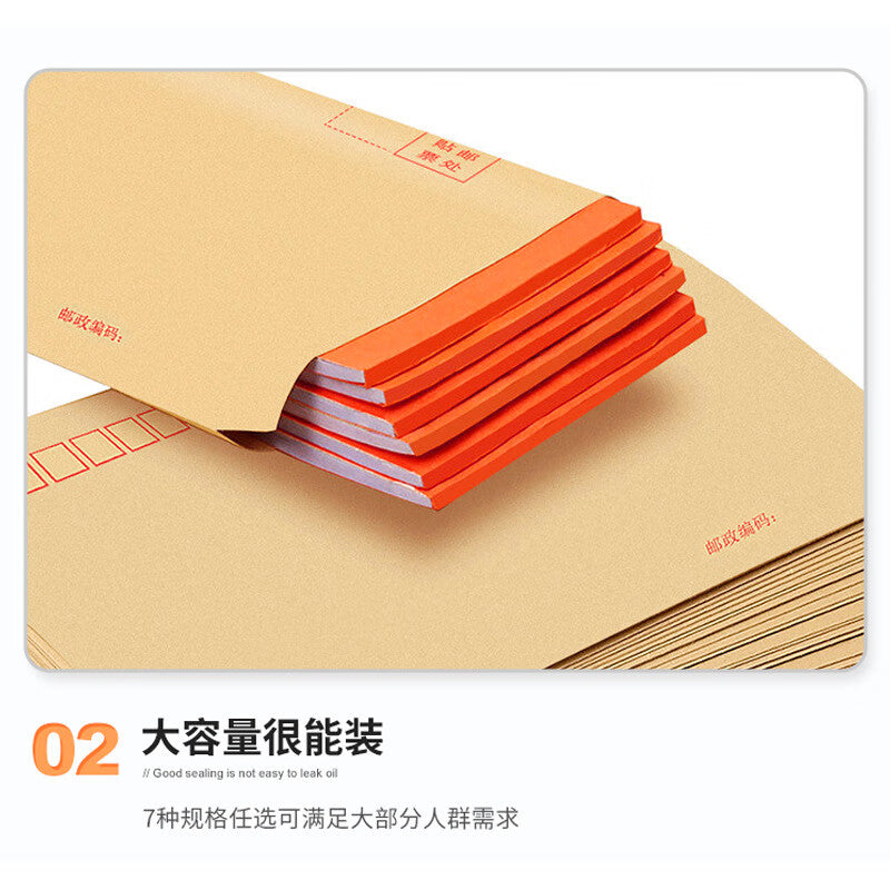 8b7e80cc71