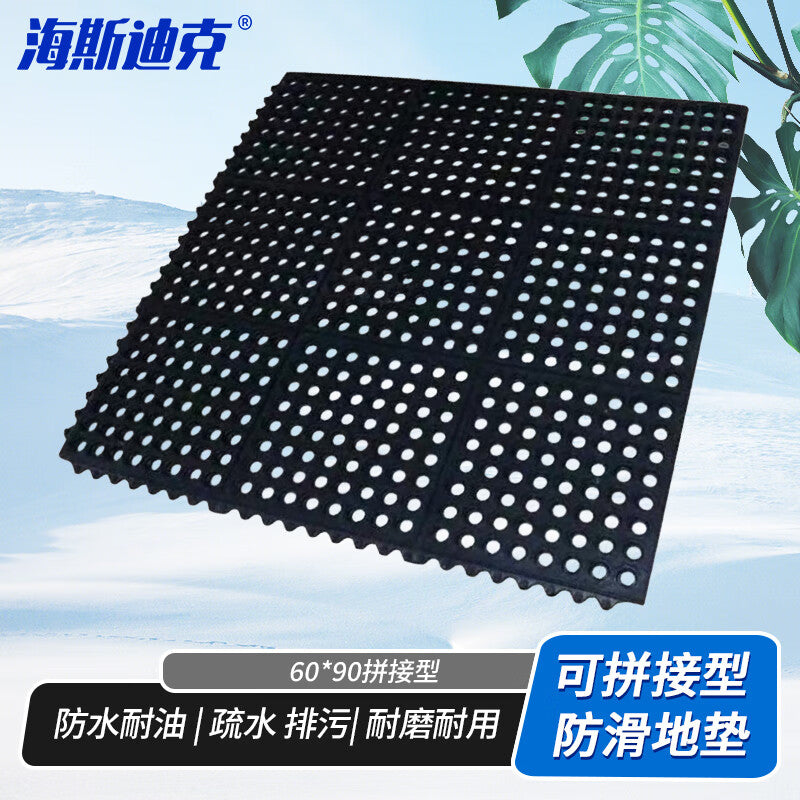 c67a23c3a7