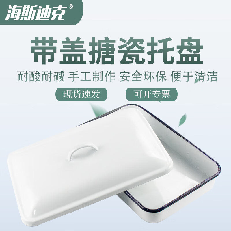 2c5509b44f