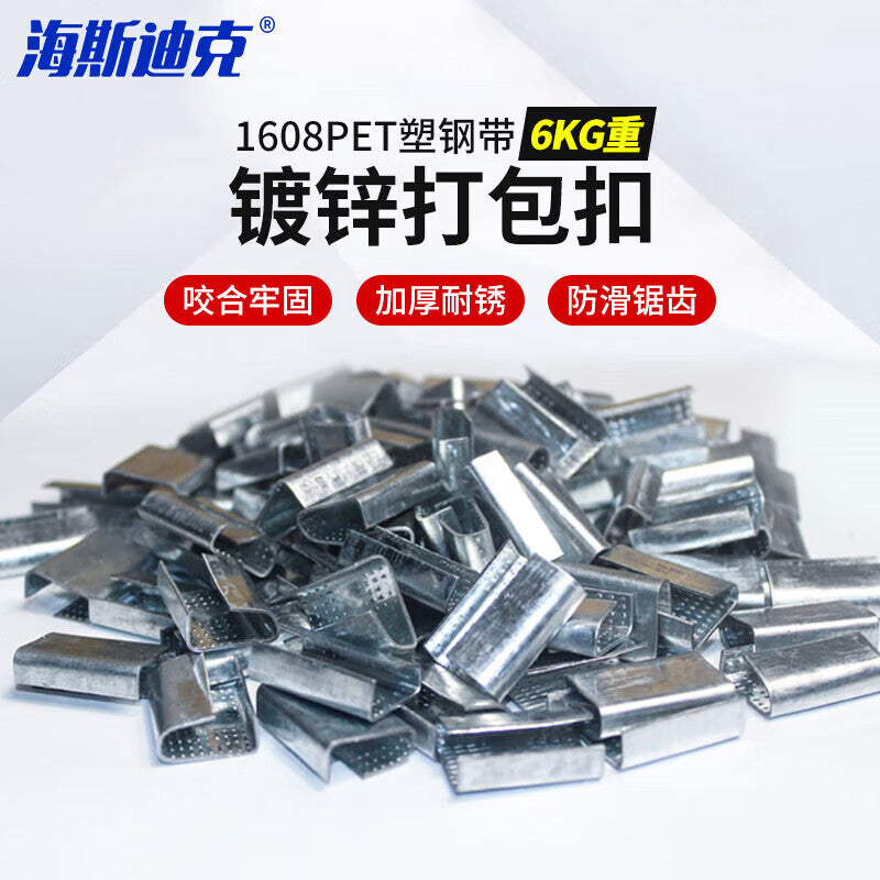 70e63007db