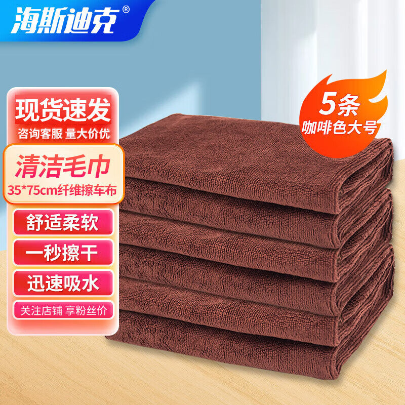 dd576e18e5