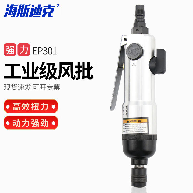 87c4fda875