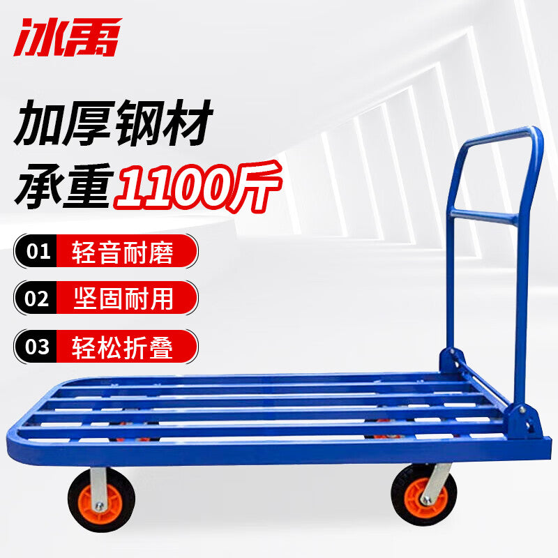 c6267df5da