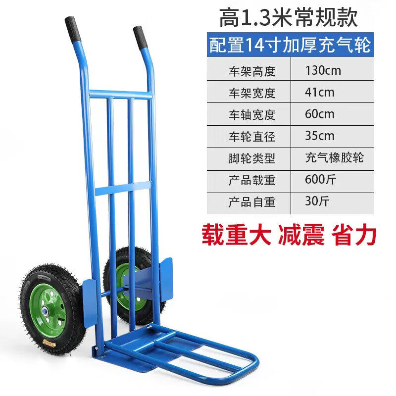 19fc2b588e