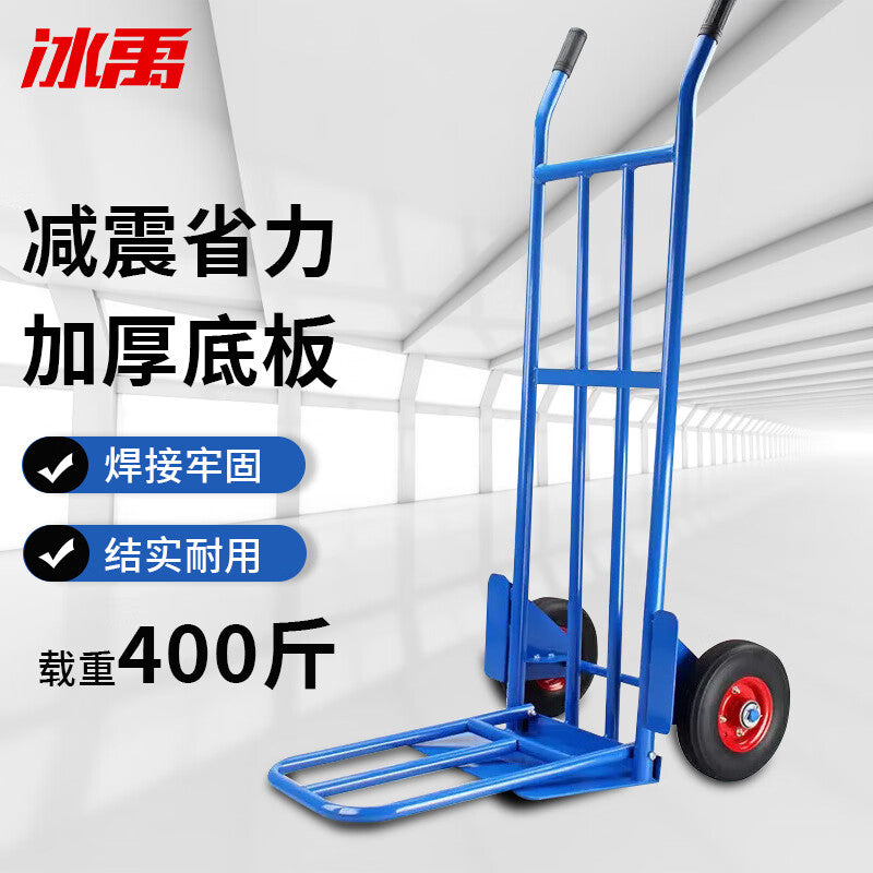 efa35f2b11