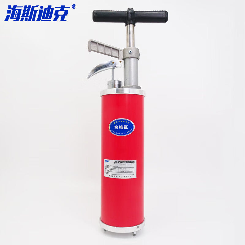 d264fb5a11