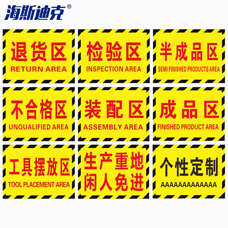 f22569e53e