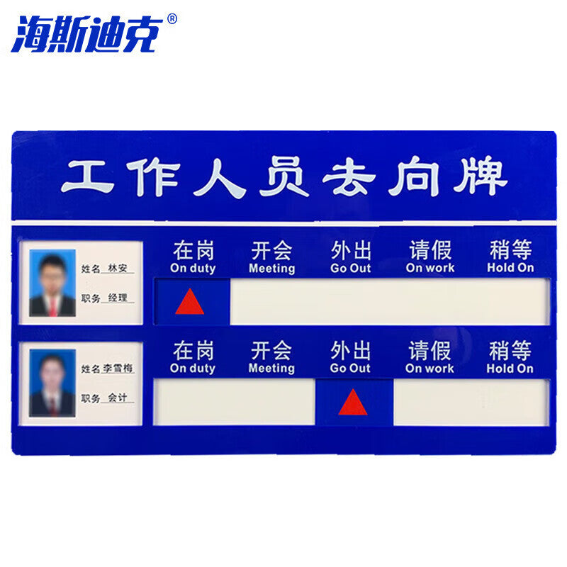 7e3b693033