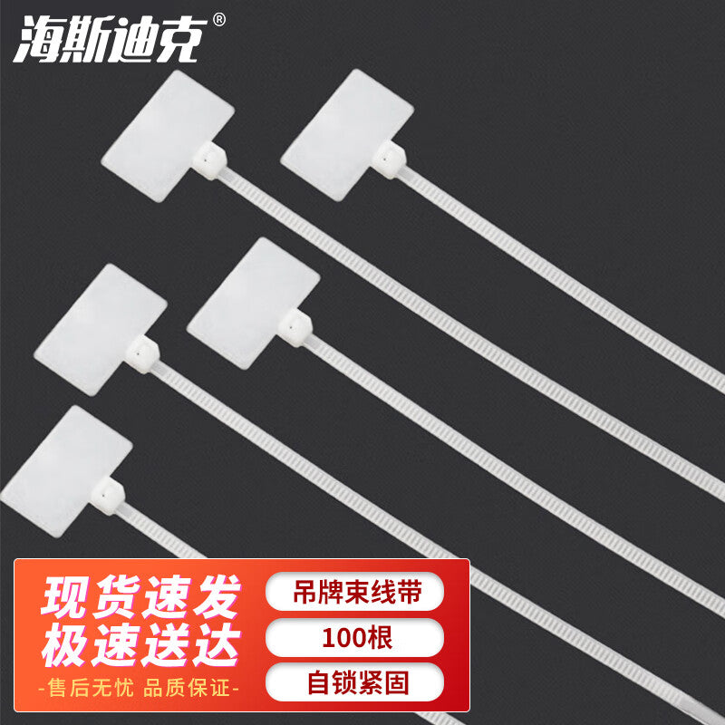 d6fc8611b2