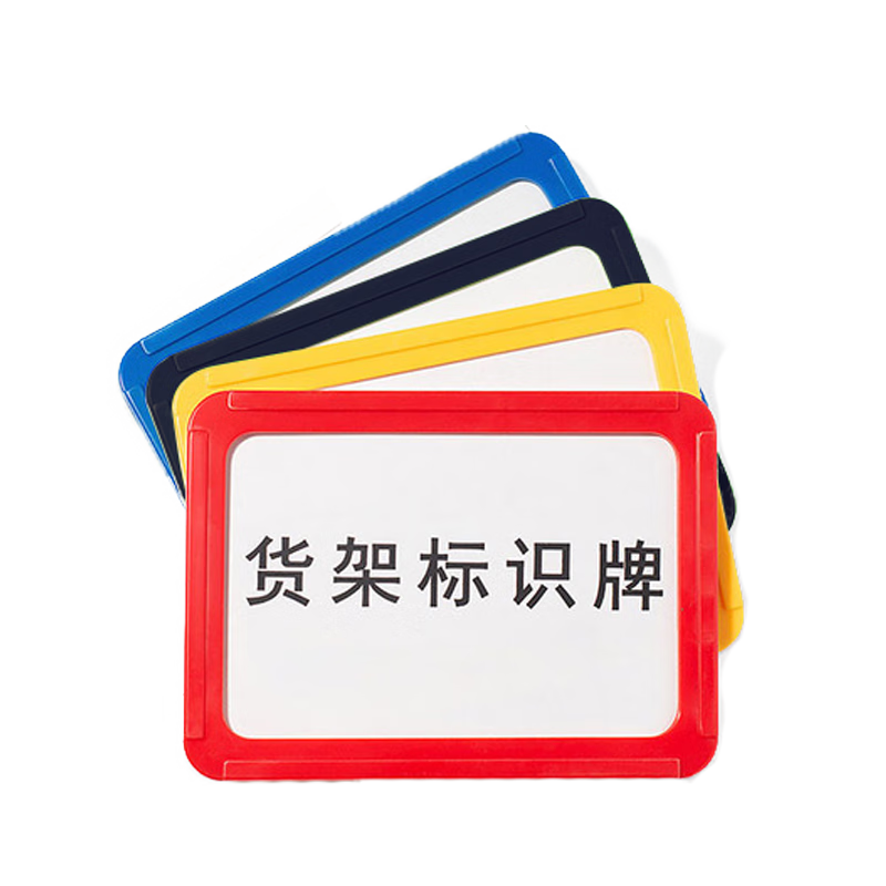 608f7bd645