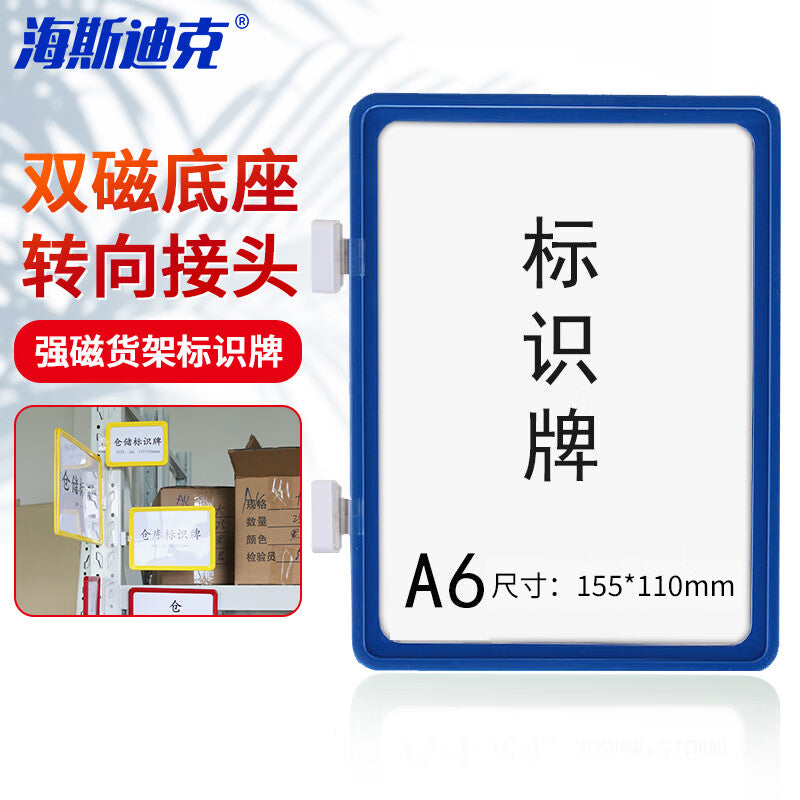 d9803df018