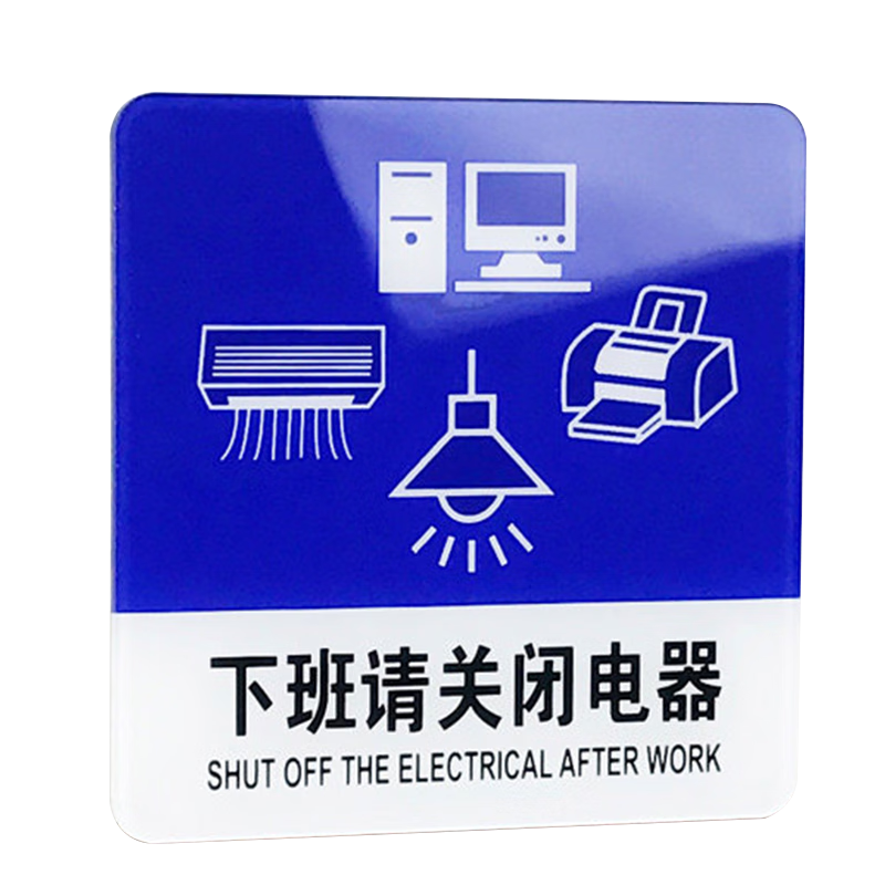 e46087f2e5