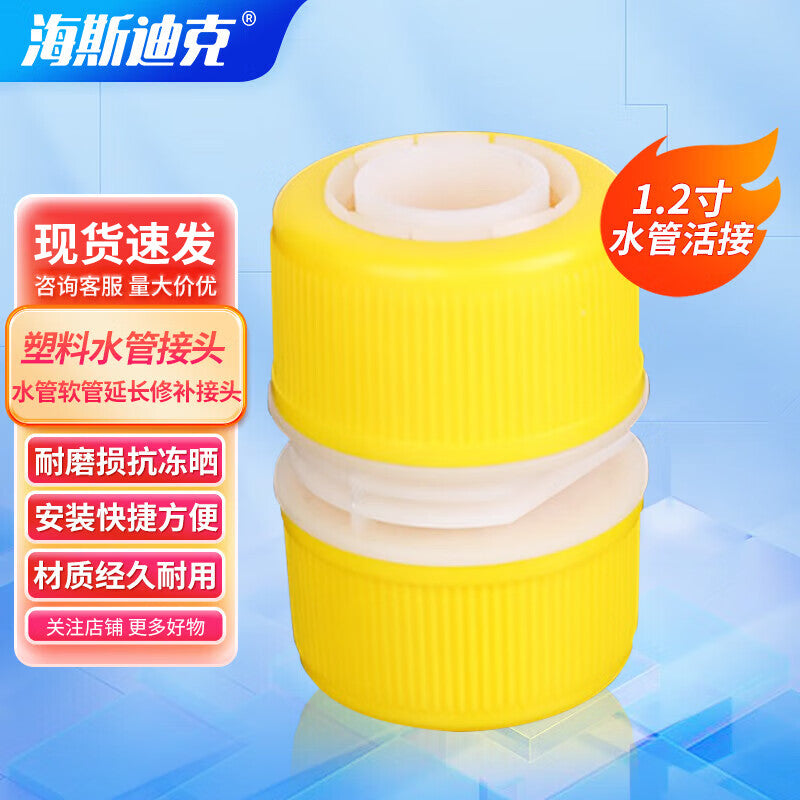 f8bf457088