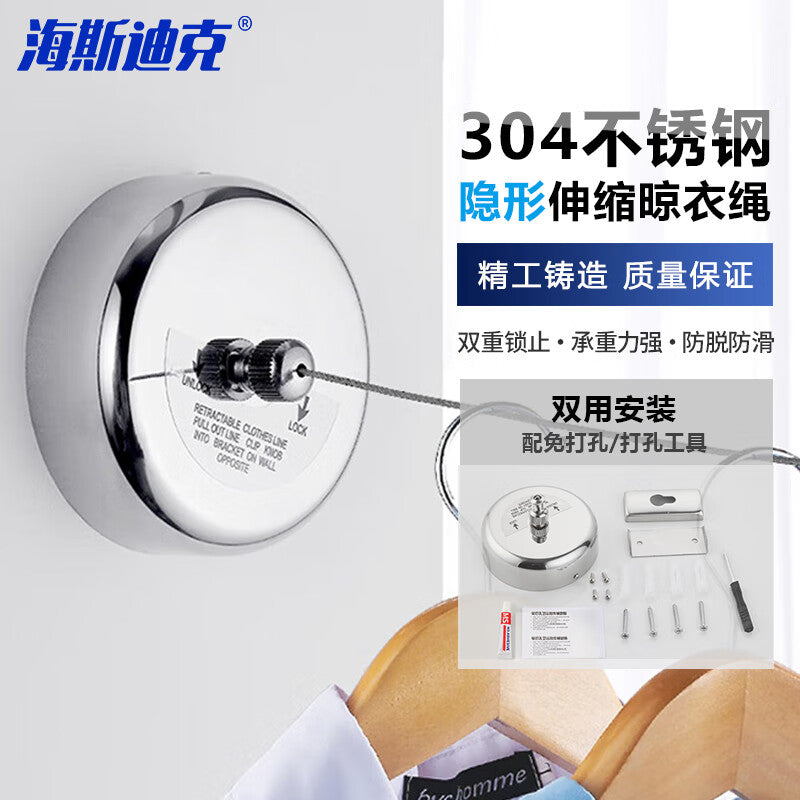7adf3b3002
