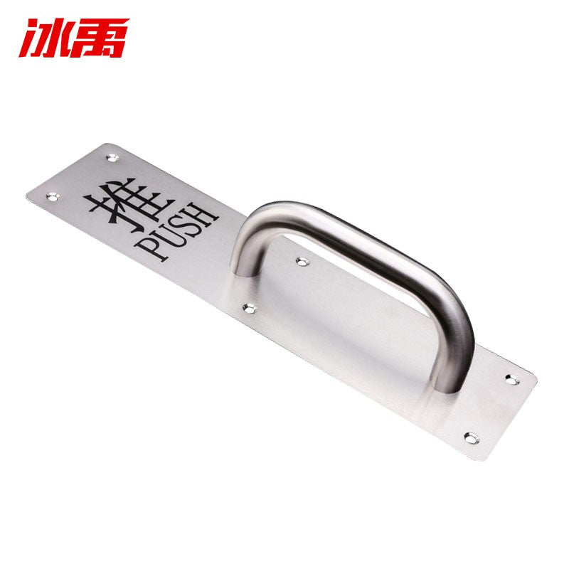 7118bb007f