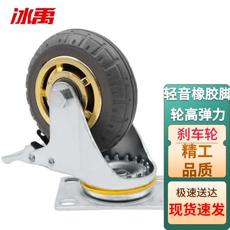 102cb0d117