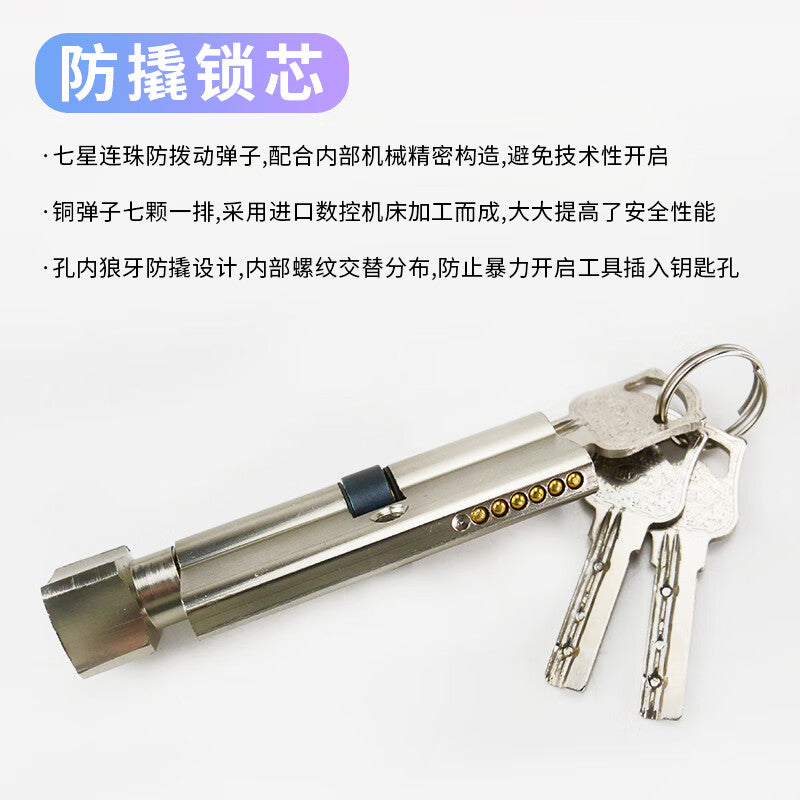 e8f9656d36
