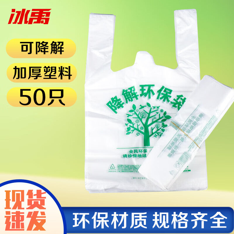 af8495a453