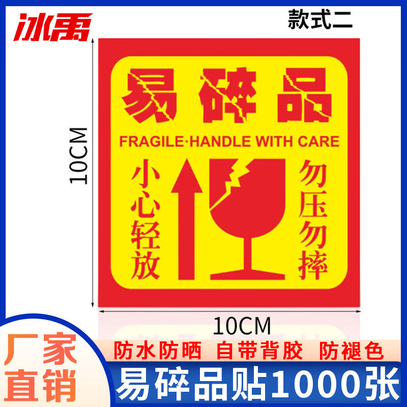 48b45a8307