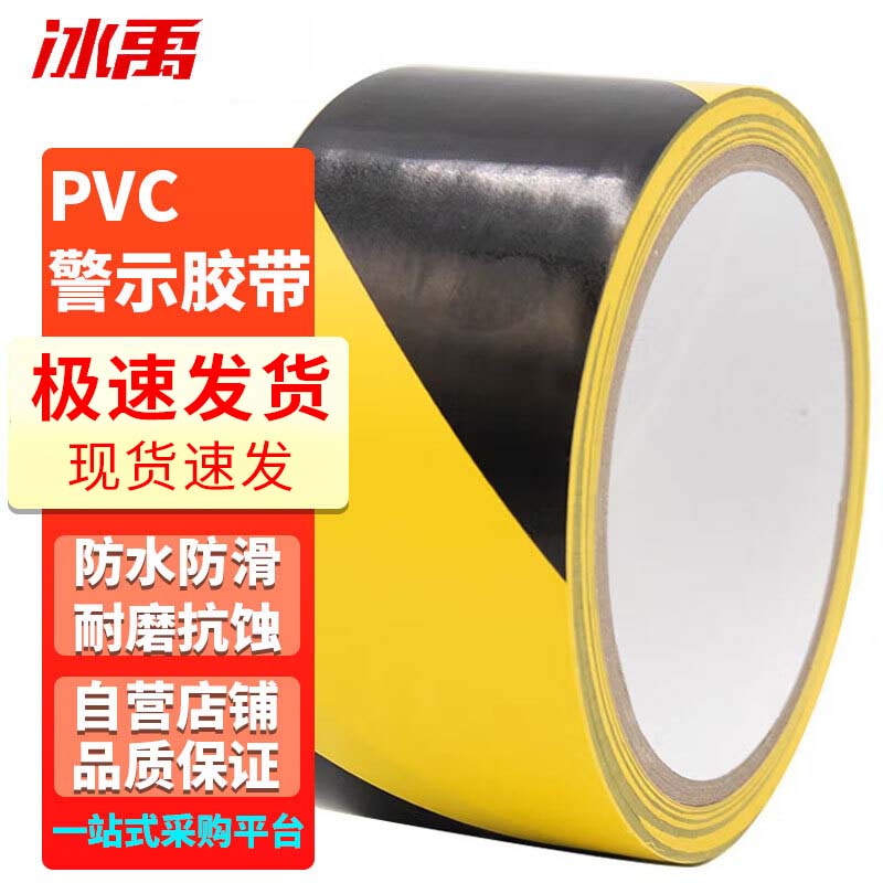 9c612d4976