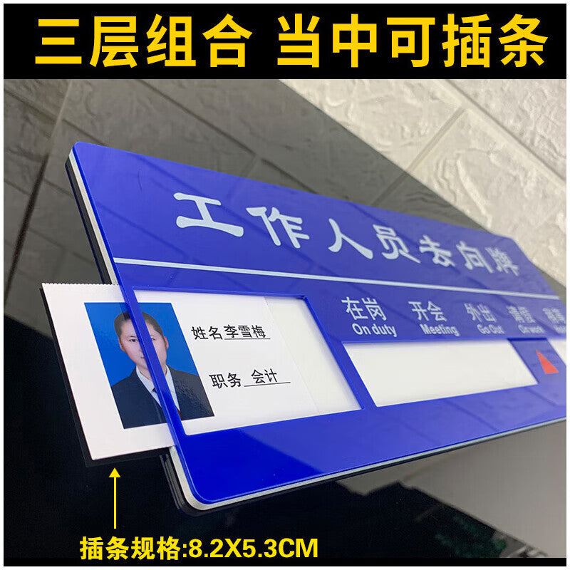 b4389a8f90