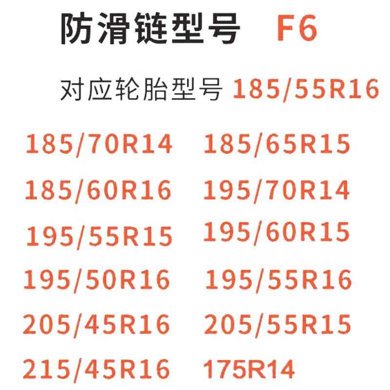 8000c51c21