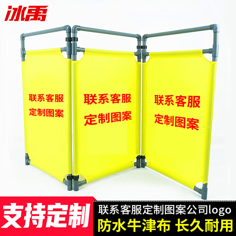 bc4a87c595