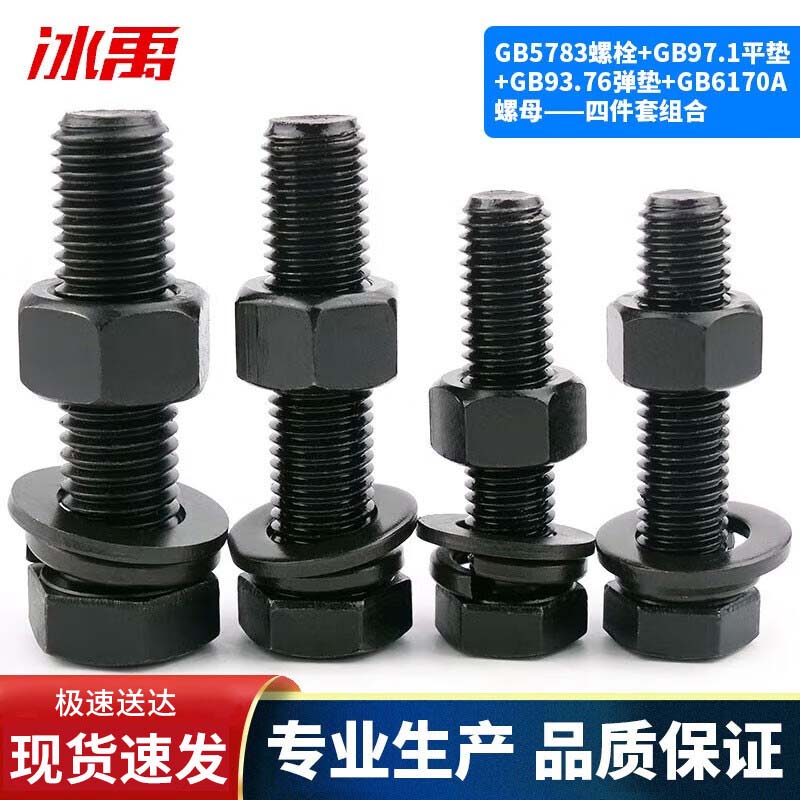 8e65f0142f