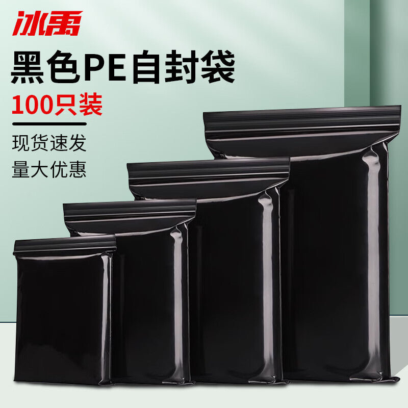 d98b5aa860