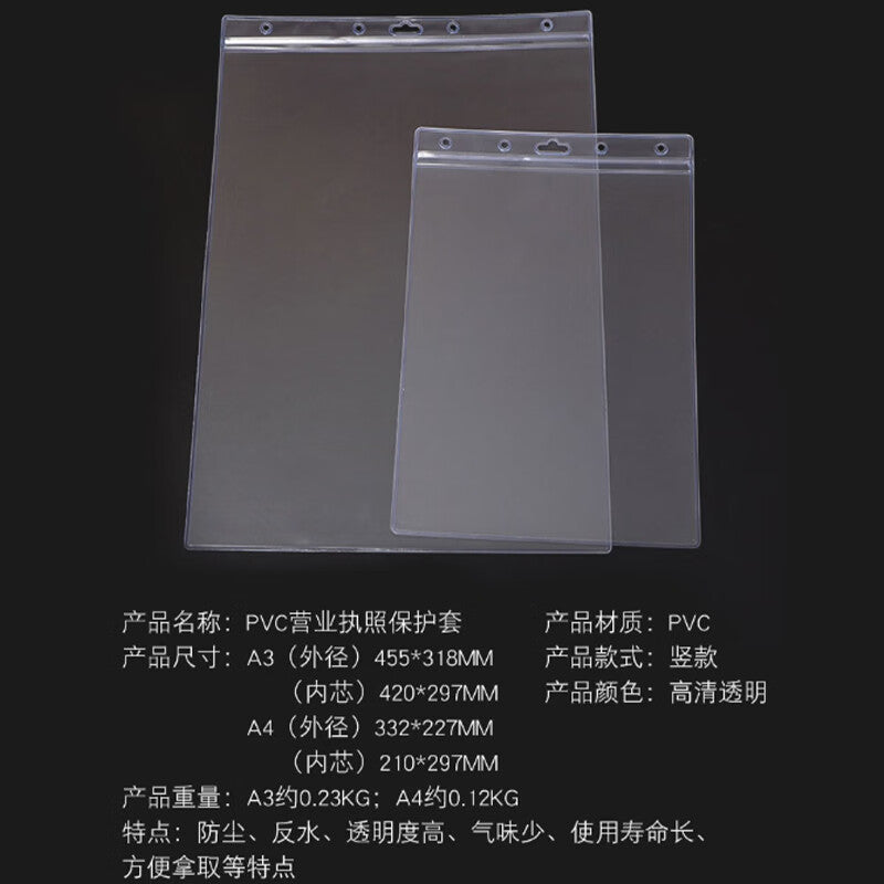 a895ae0a2e