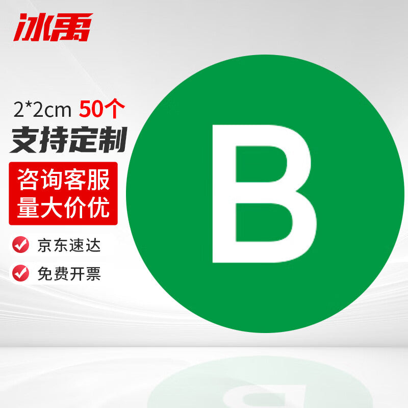 e2692c2bef