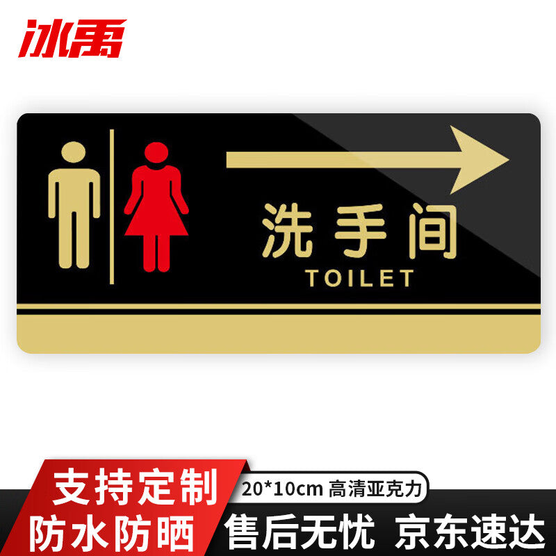 7472464a6a