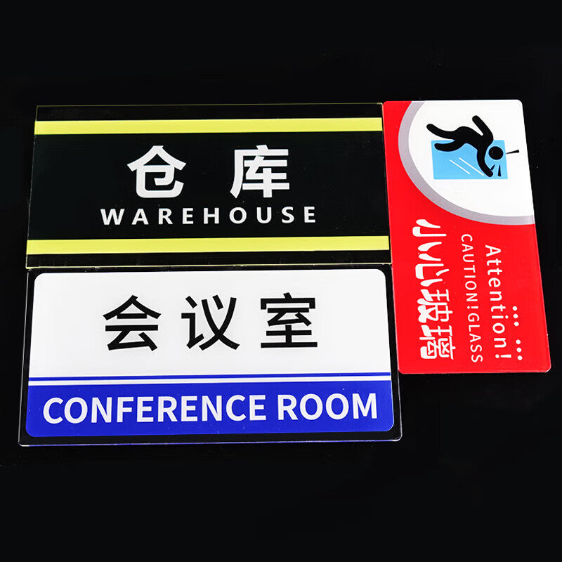 ef00803094