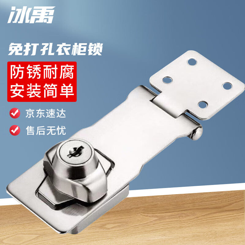 b1506c8441
