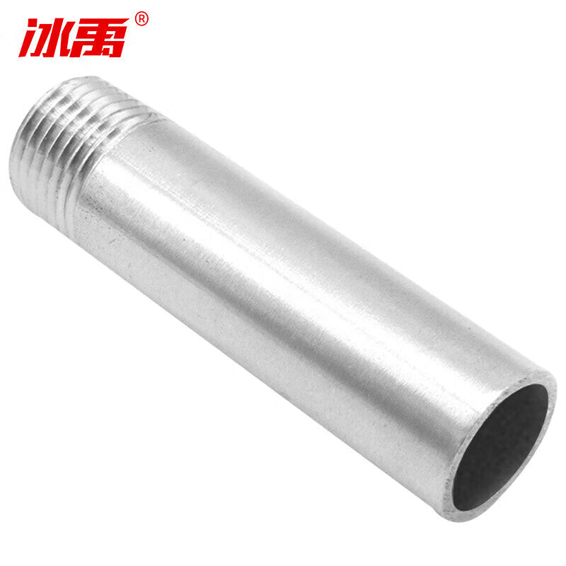 7593c410ae