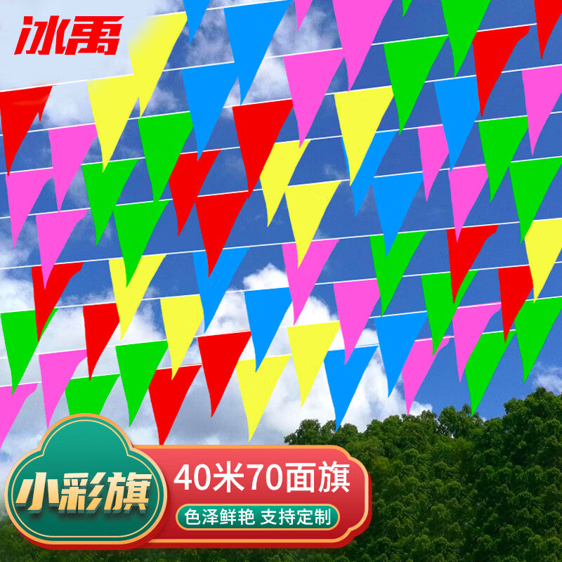 c6108d5b95