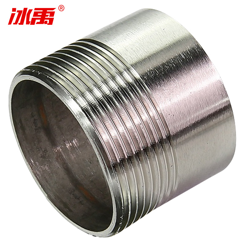 e912292b26